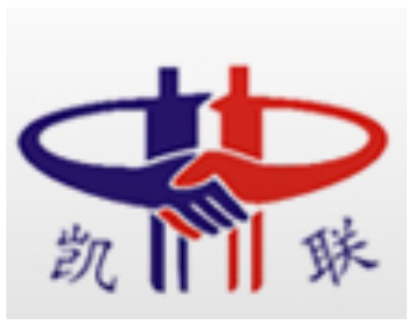 长沙凯联